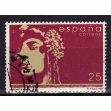 España II Centenario Correo 1992 Edifil 3152 usado