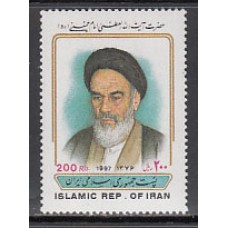Iran - Correo 1997 Yvert 2478 ** Mnh Ayatollah Khomeiny