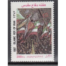 Iran - Correo 1997 Yvert 2479 ** Mnh