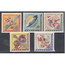 Mongolia - Correo 1962 Yvert 248/52 ** Mnh   Deportes fútbol