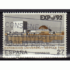 España II Centenario Correo 1992 Edifil 3155 usado