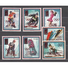 Paraguay - Correo 1989 Yvert 2480/6 ** Mnh Deportes. Olimpiadas de Albertville