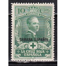 Sahara Sueltos 1926 Edifil 14 ** Mnh