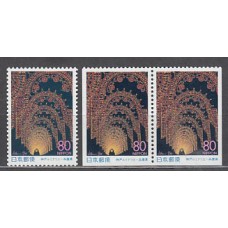 Japon - Correo 1998 Yvert 2483+2483a ** Mnh