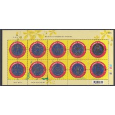 Tailandia - Correo Yvert 2487/96 ** Mnh  Emblemas de provincias