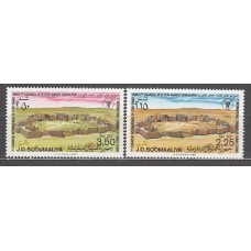 Somalia - Correo Yvert 249/50 ** Mnh