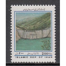 Iran - Correo 1997 Yvert 2490 ** Mnh