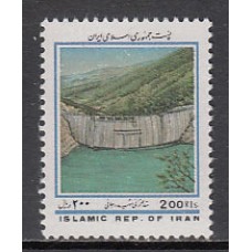 Iran - Correo 1997 Yvert 2490 ** Mnh