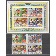 Uganda - Correo Yvert 250/3 + Hb 23 ** Mnh  Olimpiadas de Moscu
