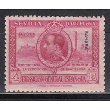 Sahara Sueltos 1929 Edifil 34 ** Mnh