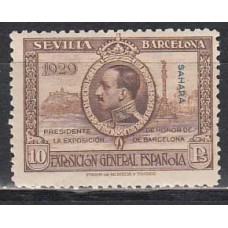 Sahara Sueltos 1929 Edifil 35 ** Mnh  Bonito