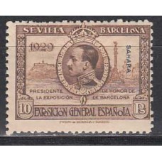 Sahara Sueltos 1929 Edifil 35 ** Mnh  Normal