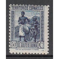 Guinea Sueltos 1934 Edifil 250 (*) Mng