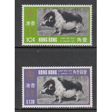 Hong Kong - Correo Yvert 251/2 ** Mnh  Año del cerdo