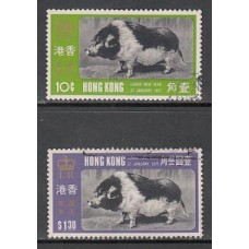Hong Kong - Correo Yvert 251/2 usado  Año del cerdo