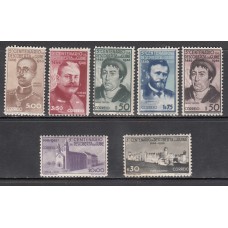 Guinea Portuguesa - Correo Yvert 251/7 (*) Mng  Personajes