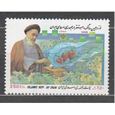 Iran - Correo 1998 Yvert 2512 ** Mnh  Ayatollah Khomeiny