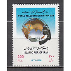 Iran - Correo 1998 Yvert 2513 ** Mnh  Telecomunicaciones