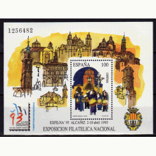 España II Centenario Correo 1993 Edifil 3249 ** Mnh