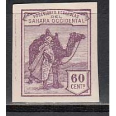 Sahara Sueltos 1931 Edifil NE 7s (*) Mng