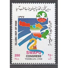 Iran - Correo 1998 Yvert 2520 ** Mnh