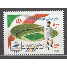 Iran - Correo 1998 Yvert 2521 ** Mnh  Fauna fútbol