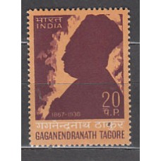 India - Correo Yvert 252 ** Mnh