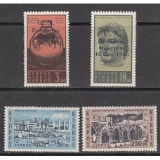 Chipre - Correo 1966 Yvert 253/6 ** Mnh Naciones Unidas