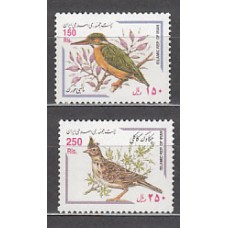 Iran - Correo 1999 Yvert 2536/7 ** Mnh Fauna aves