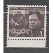 India - Correo Yvert 253 ** Mnh  Escritor