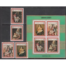 Samoa - Correo Yvert 254/7+H 1 ** Mnh Navidad