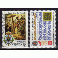 España II Centenario Correo 1994 Edifil 3299/300 ** Mnh