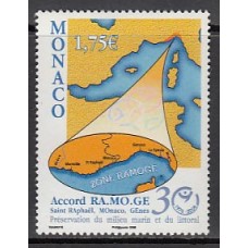 Monaco - Correo 2006 Yvert 2544 ** Mnh