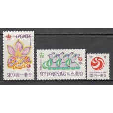 Hong Kong - Correo Yvert 256/8 ** Mnh