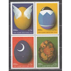 Iran - Correo 1999 Yvert 2561/4 ** Mnh  Ilustraciones