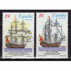 España II Centenario Correo 1995 Edifil 3350/1 ** Mnh