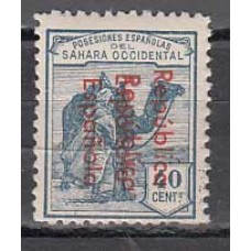 Sahara Variedades 1932 Edifil 42Ahh ** Mnh  Sobrecarga doble