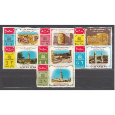 Yemen Reino - Correo Yvert 256 ** Mnh  UNESCO