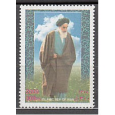 Iran - Correo 2000 Yvert 2570 ** Mnh Ayatollah Khomeiny