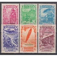 Tanger Beneficencia 1938 Edifil 6/11 ** Mnh