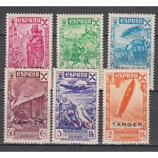 Tanger Beneficencia 1943 Edifil 17/22 ** Mnh