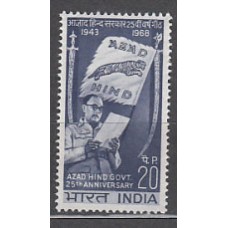 India - Correo Yvert 257 ** Mnh