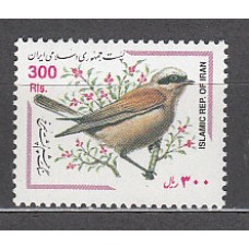 Iran - Correo 2000 Yvert 2581 ** Mnh  Fauna aves