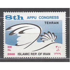 Iran - Correo 2000 Yvert 2584 ** Mnh