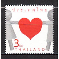 Tailandia - Correo Yvert 2470B ** Mnh