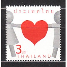 Tailandia - Correo Yvert 2470B ** Mnh