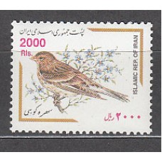 Iran - Correo 2001 Yvert 2587 ** Mnh Fauna aves