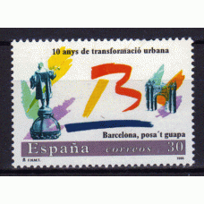 España II Centenario Correo 1996 Edifil 3411 ** Mnh