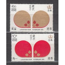 Hong Kong - Correo Yvert 259/60 ** Mnh  Año de la rata