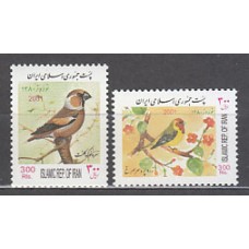 Iran - Correo 2001 Yvert 2591/2 ** Mnh  Fauna aves
